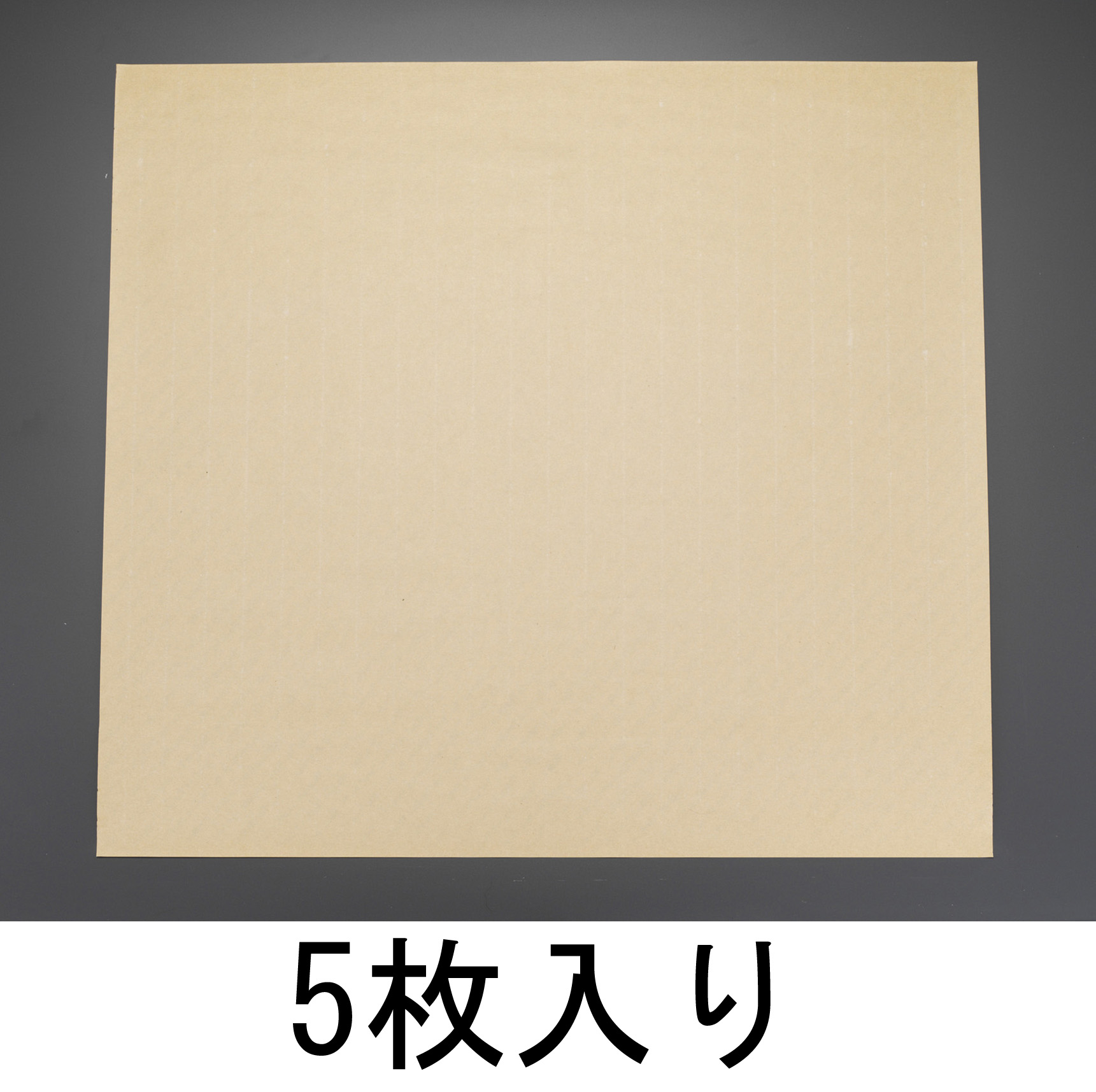 エスコ エスコ ガスケットシート 中面圧用/5枚 1000×1000×1.0mm EA351BS-10 (78-0082-35) 