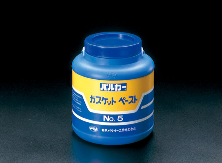 EA351DB-1｜2.5kg ガスケットペースト(配管ｼｰﾙ/白)のページ -
