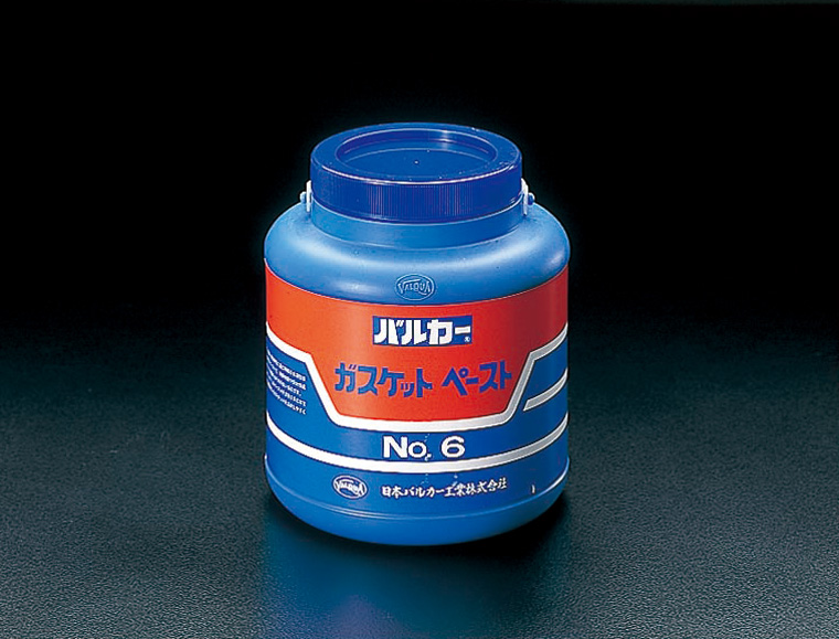 EA351DC-2｜2.5kg ｶﾞｽｹｯﾄﾍﾟｰｽﾄ(高温用配管ｼｰﾙ/黒)のページ -