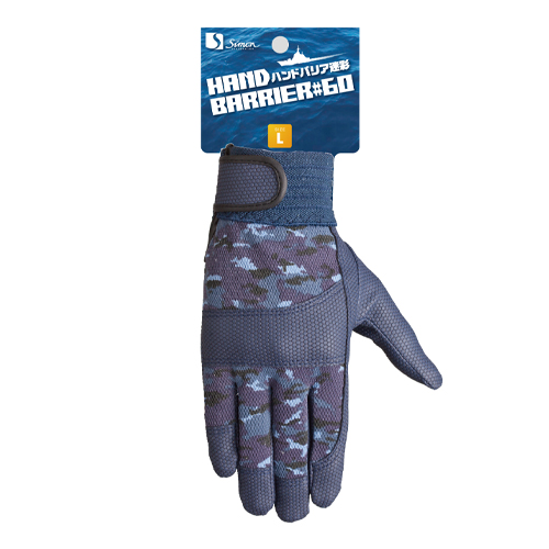 ※画像は代表画像です