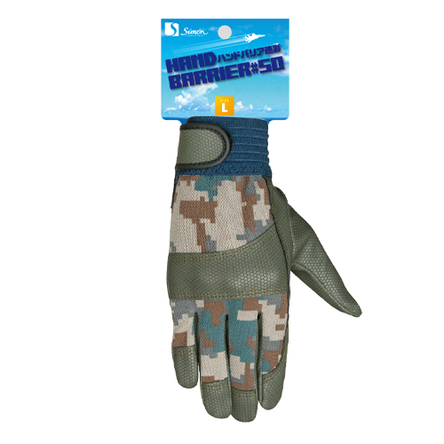 ※画像は代表画像です