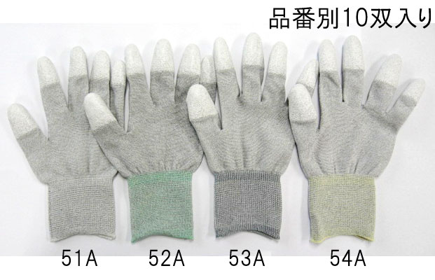※リストカラーは品番により異なります。