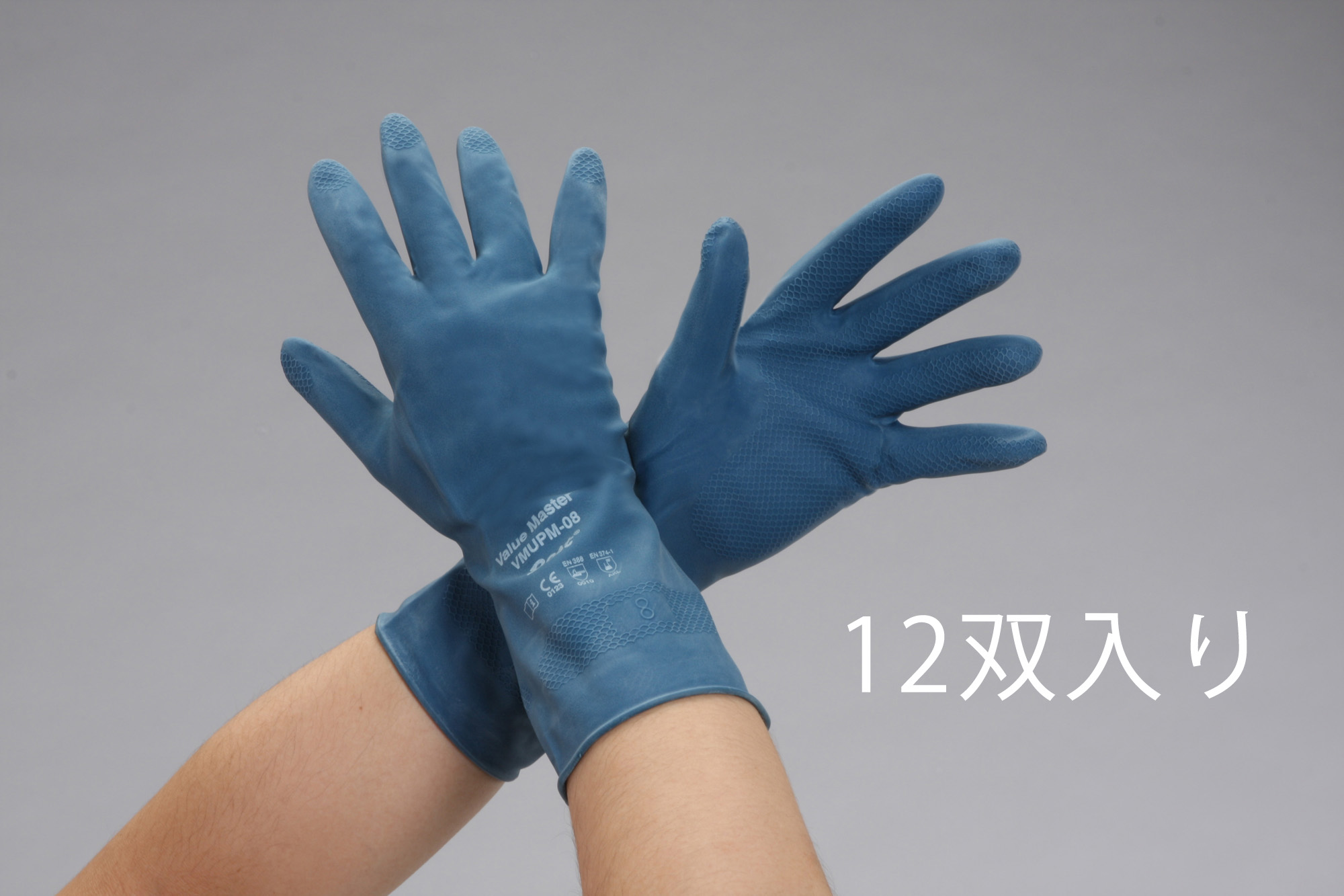 Ea354bw 42 ｍ 305mm 手袋 ﾗﾃｯｸｽｺﾞﾑ厚手 12双 のページ Mro商材なら エスコ の通販で