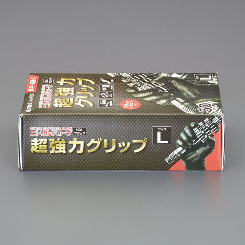※画像はEA354DJ-13です