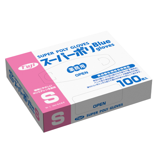 用途に合わせた2箇所の取出し口