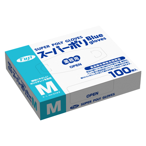 用途に合わせた2箇所の取出し口