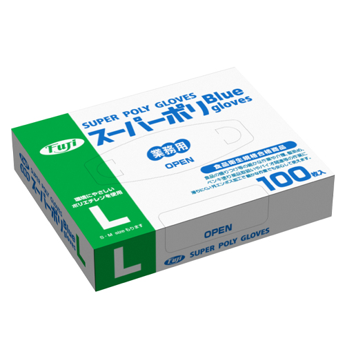 用途に合わせた2箇所の取出し口