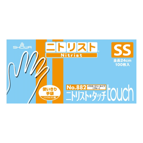 ボックスタイプ
