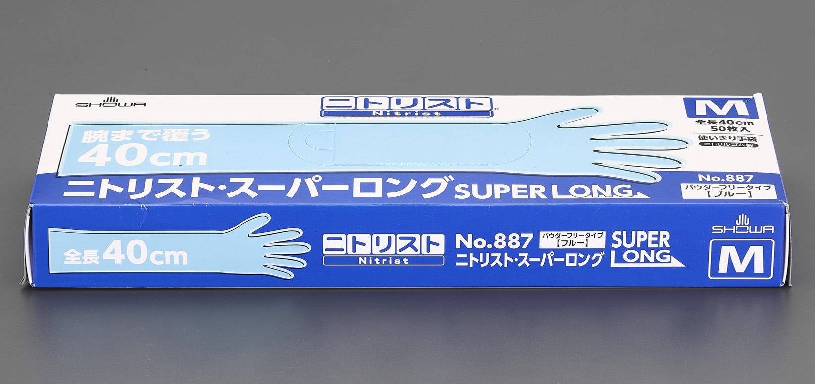 ※画像はEA354GA-37です。