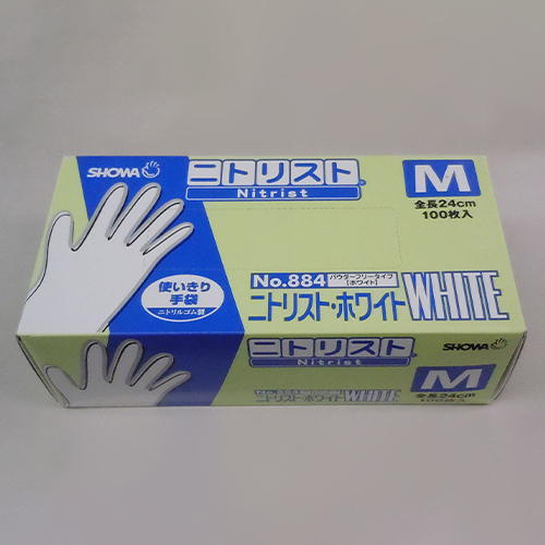 ボックスタイプ
