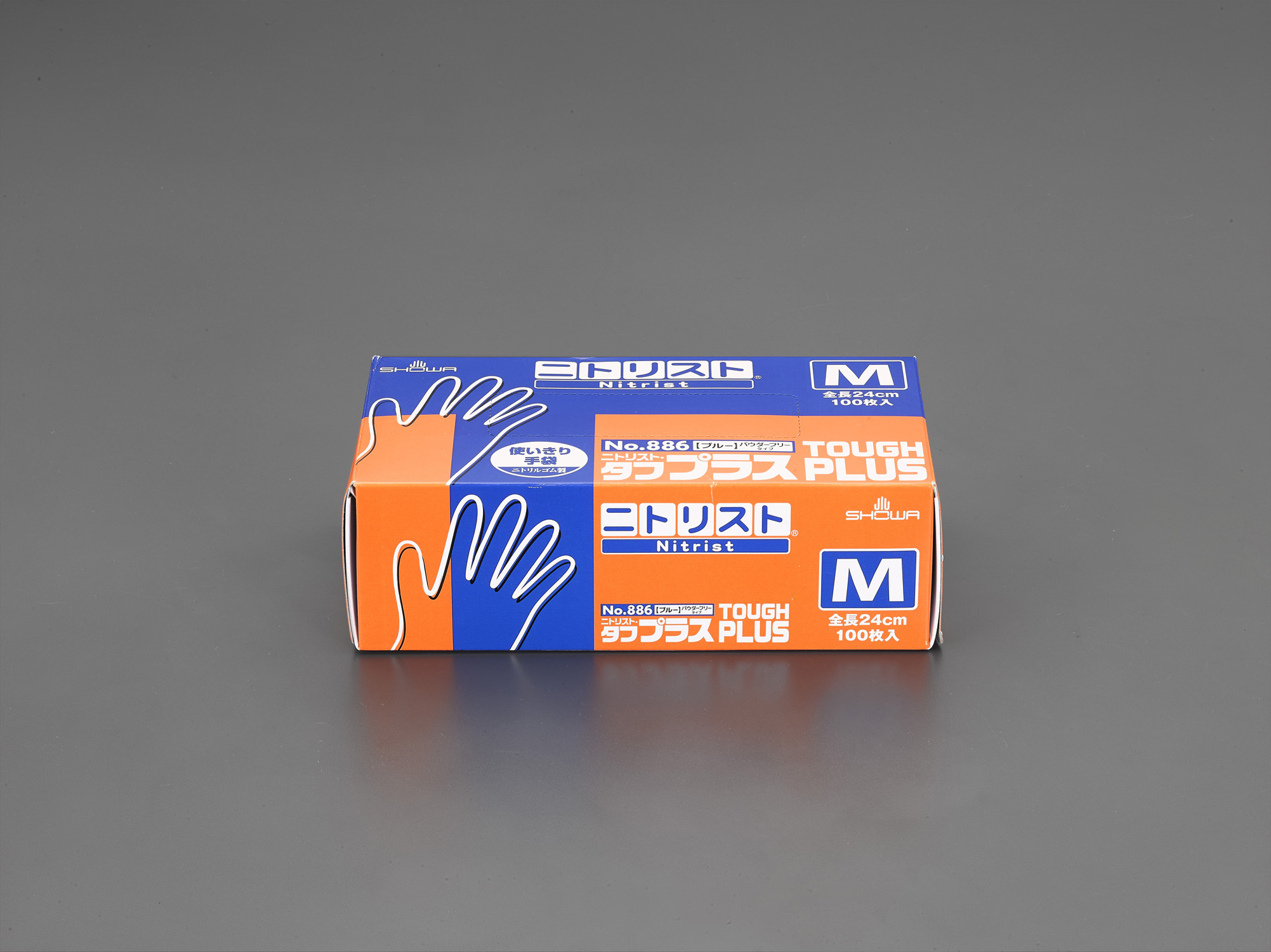 EA354GA-71｜[M] 手袋(ﾆﾄﾘﾙｺﾞﾑ/ﾛﾝｸﾞ/100枚)のページ -