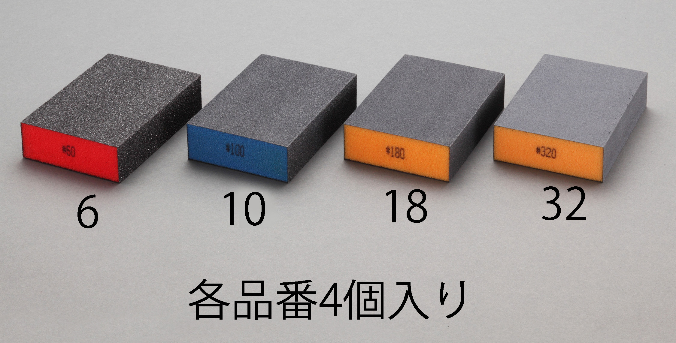 Ea366eh 6 100x68x27mm 60 ブロックサンダー 4個 のページ Mro商材なら エスコ の通販で
