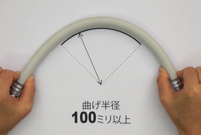 最小曲げ半径：100mm\n
