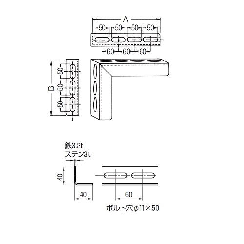 A：480mm、B：360mm、\n穴数：8×6