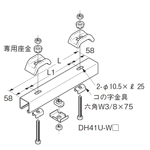 EA440AF-301｜W3/8