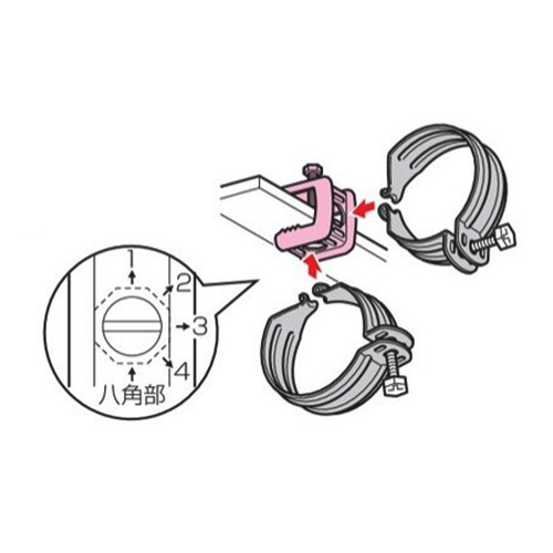 クリップは2ヶ所に取り付け可能