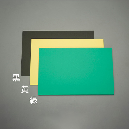 緑×5枚\n※画像は代表画像です。