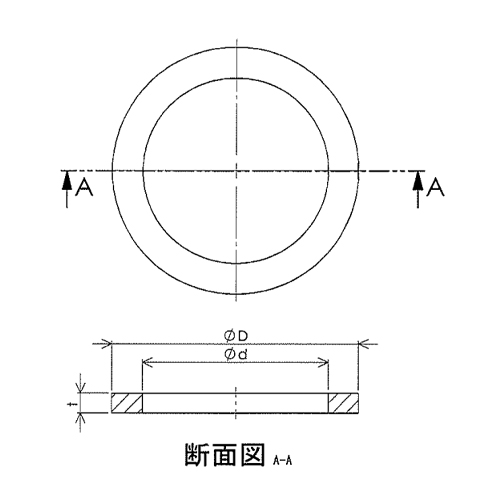 D：φ49mm　　d：φ34mm　　t：6.4mm