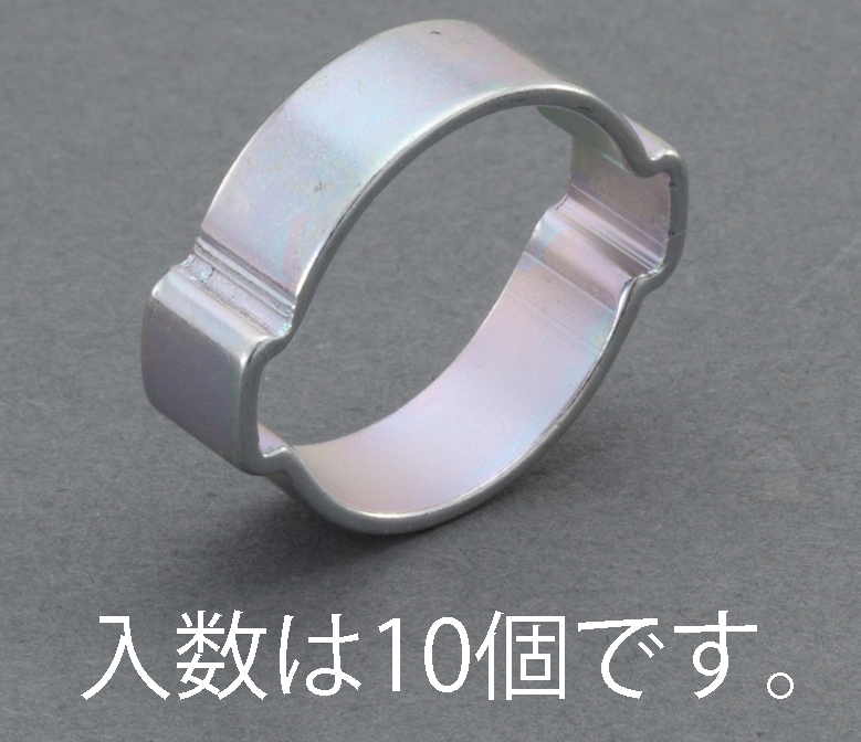 EA463AE-23｜20-23mm ホースクランプ(ﾂｰｲﾔｰ型/10個)｜株式会社エスコ