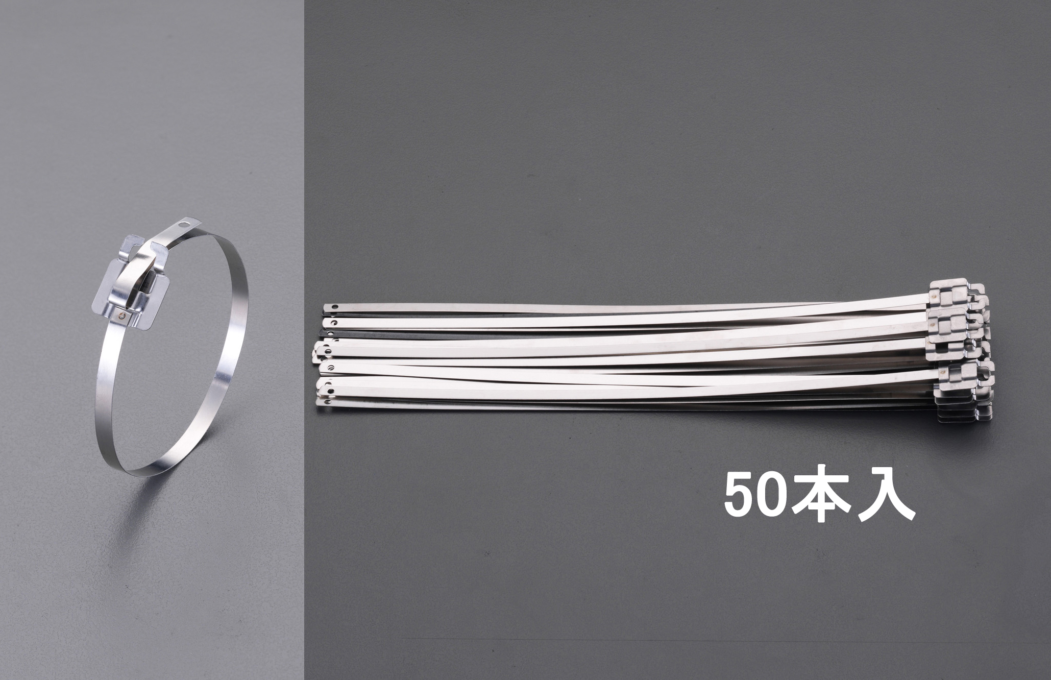EA463FF-12｜6.4x229mm 結束バンド(ｽﾃﾝﾚｽ製/50本)のページ -