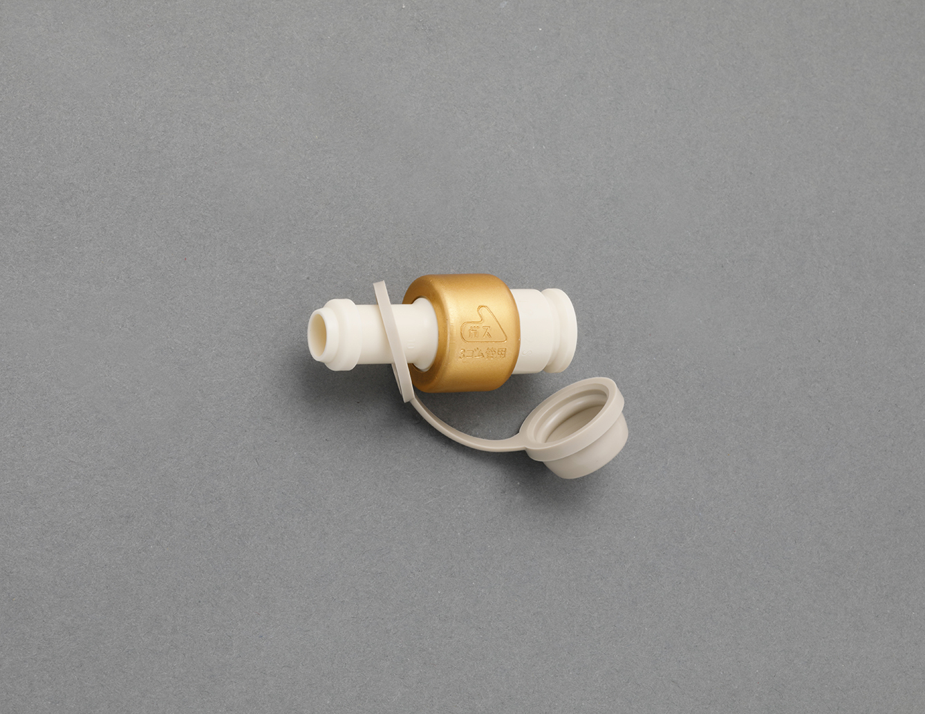 カクダイ ゴム管用ソケット 584-101