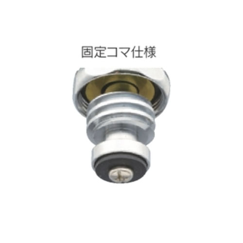 固定コマ仕様
