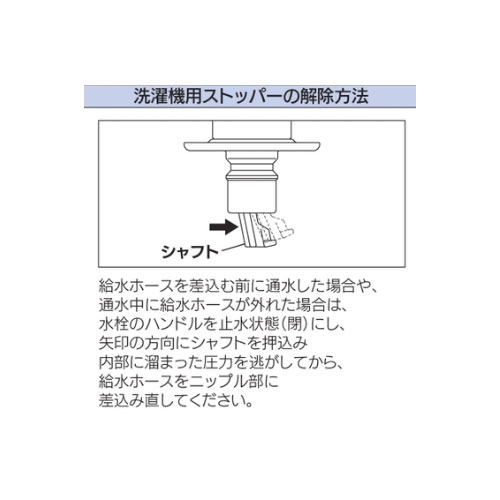 甲YZ4546 美品 送料無料 即購入可能 スピード発送 洗濯機 洗濯機
