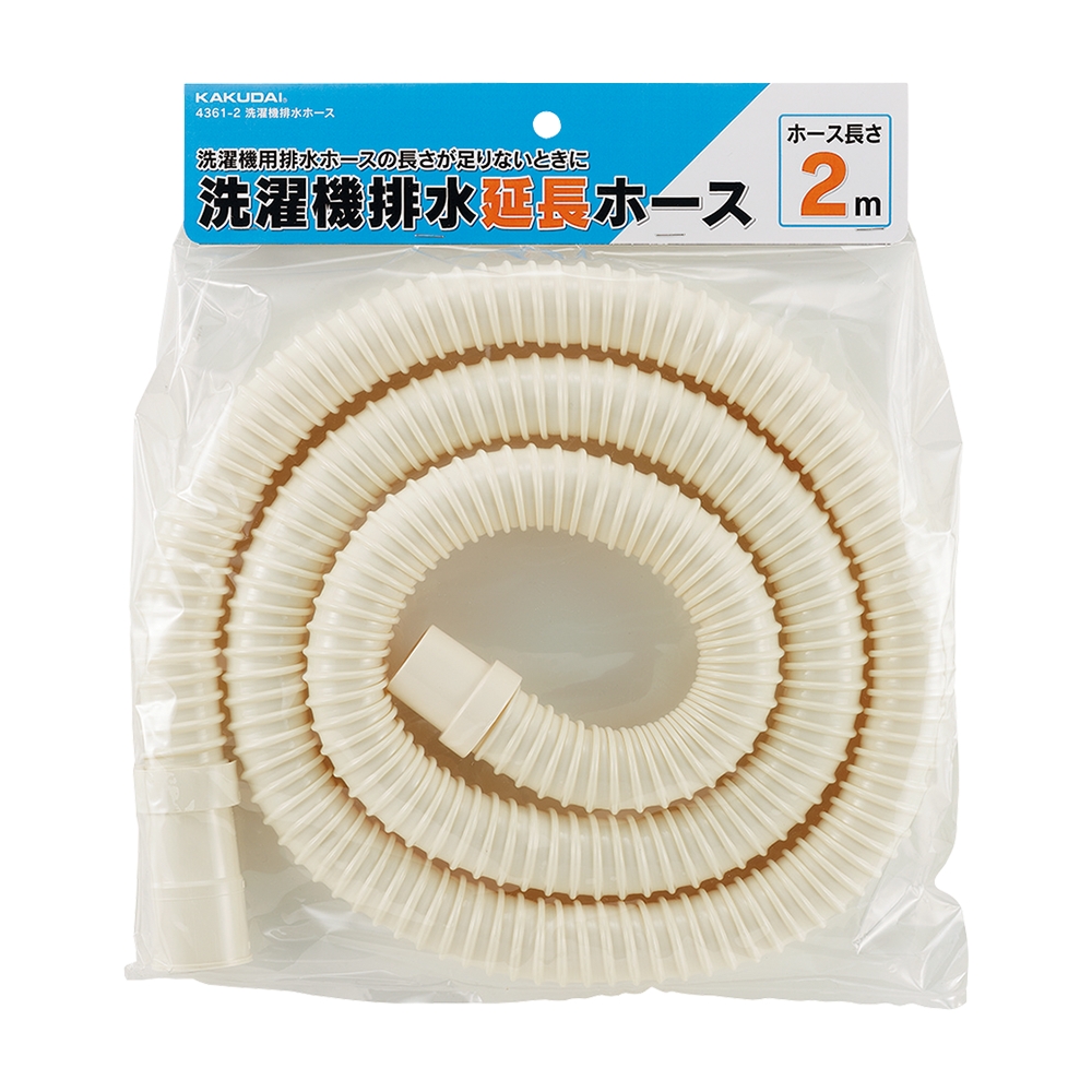 ※画像は代表画像です