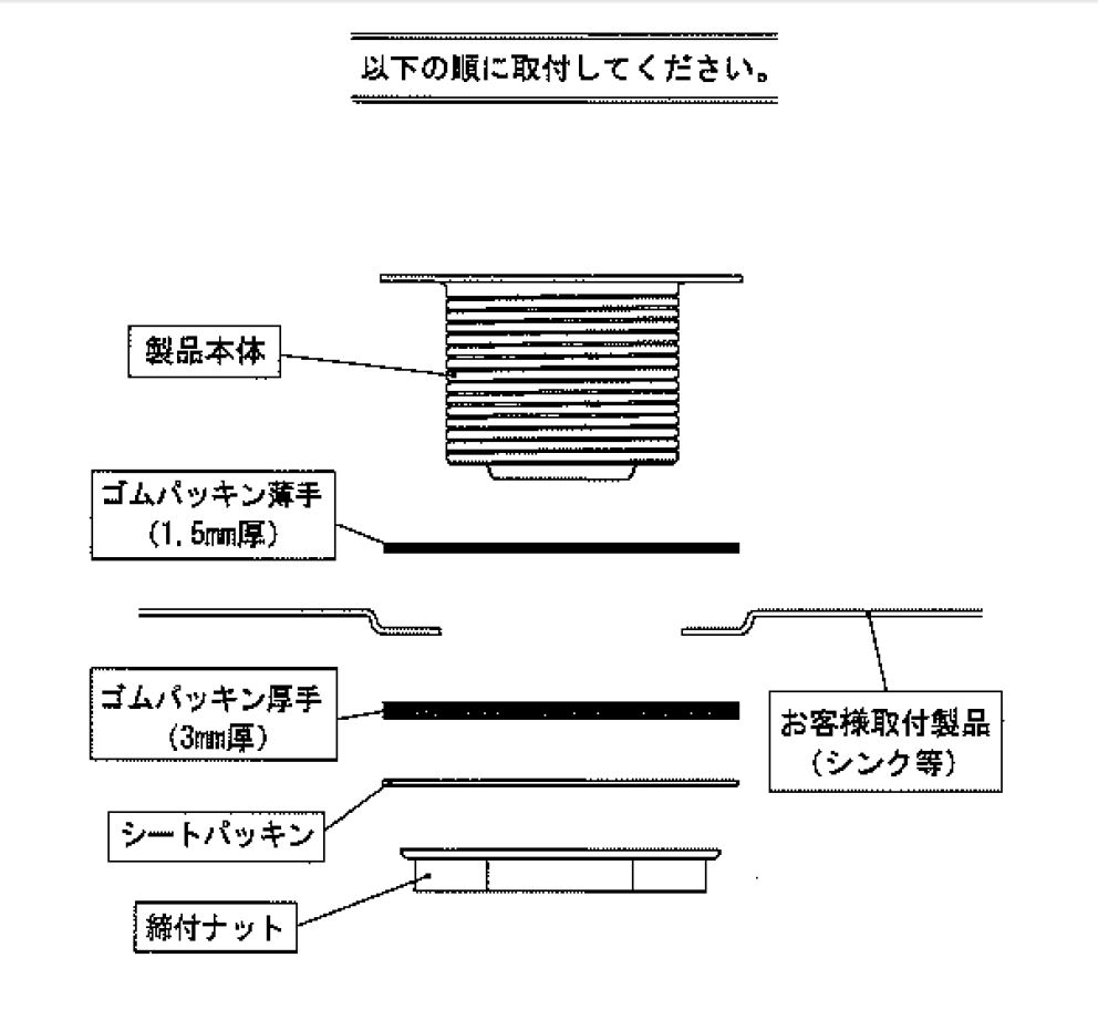 EA468DC-20A｜40A/G 1・1/2