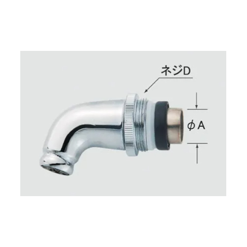 φA：16mm　ネジD：W24山20