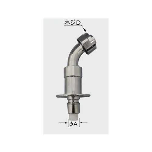 φA：15.7mm　ネジD：M24×1.5