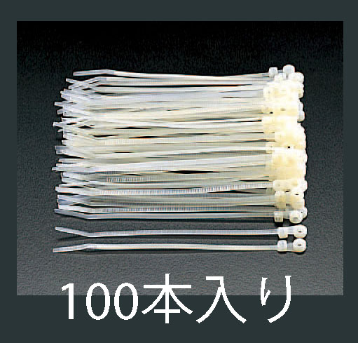 ※画像は代表画像です