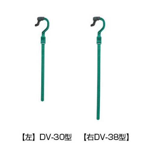 本商品は「右：DV-38型」です。