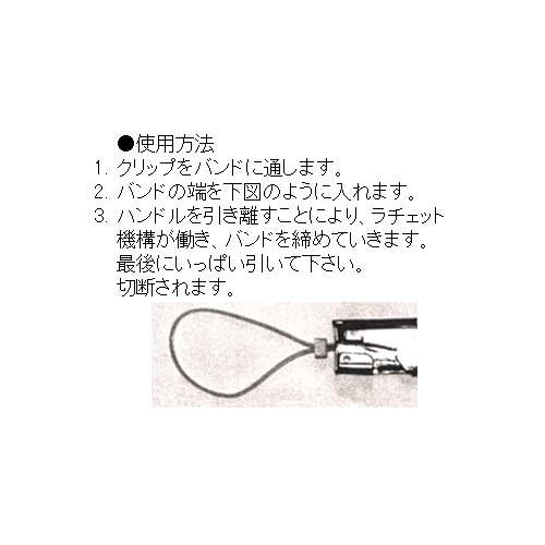 使用方法