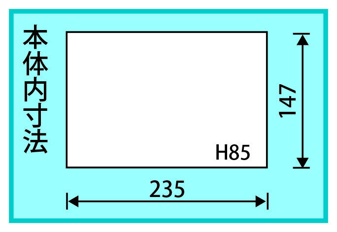 EA504AB-52｜250x162x 93mm 工具箱(ｽﾁｰﾙ製/ﾌﾞﾗｯｸ)のページ -