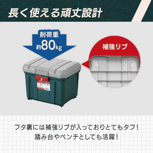※画像は色違いです。