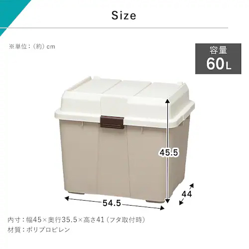 ※カラーは異なります。