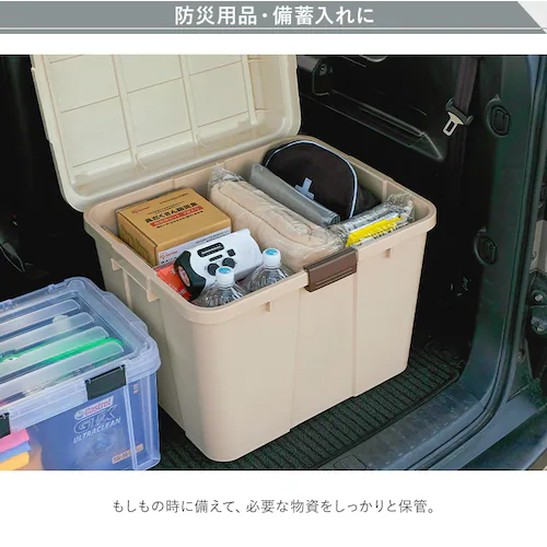 ※カラーは異なります。