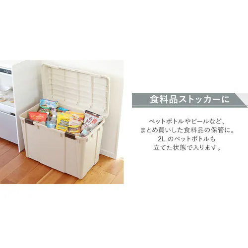 ※カラーは異なります。