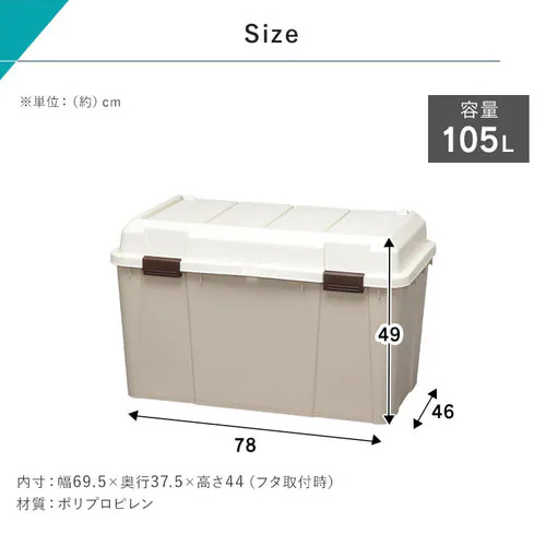 ※カラーは異なります。