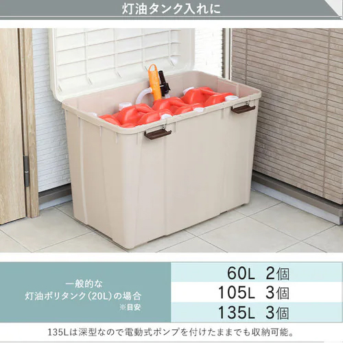 ※カラーは異なります。