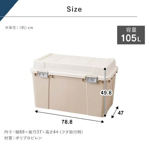 ※カラーは異なります。