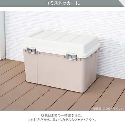 ※カラーは異なります。