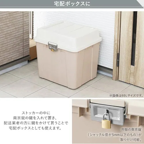 ※カラーは異なります。