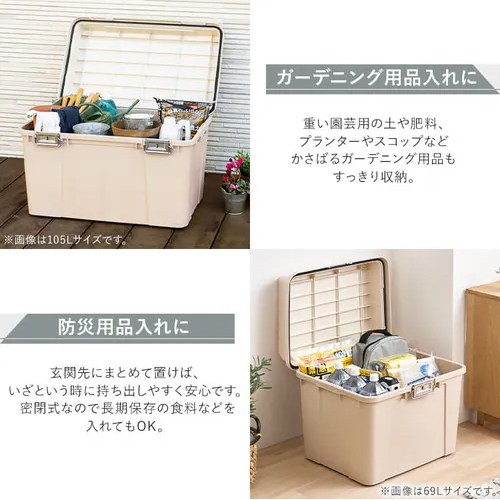 ※カラーは異なります。