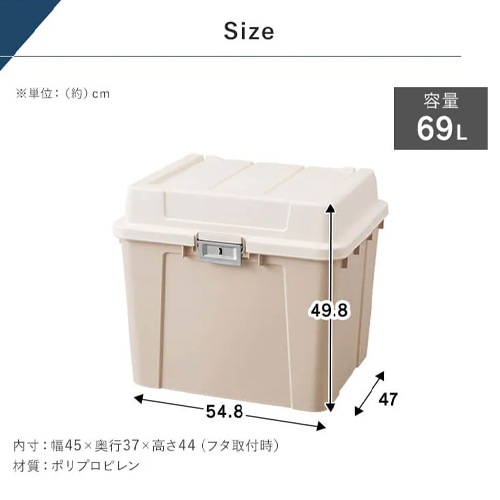 ※カラーは異なります。