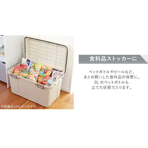 ※カラーは異なります。