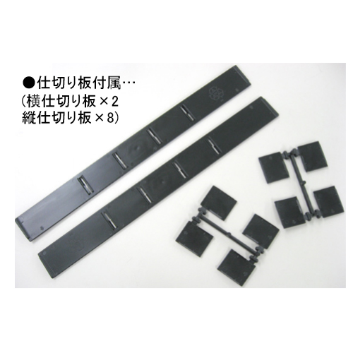 EA505RA-15｜425x215x170mm 工具箱(中皿付)のページ -