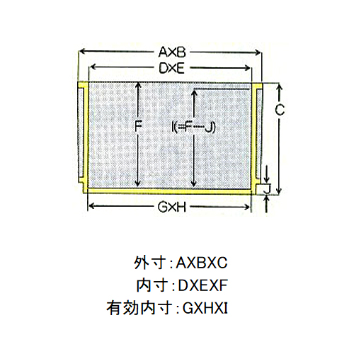 単位(mm)\n外寸：361×272×81\n内寸：316×241×75\n有効内寸：307×232×67\n