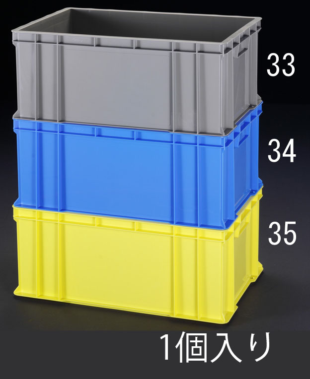 EA506AF-33｜658x448x268mm/64.2L コンテナ(ｸﾞﾚｰ)のページ -